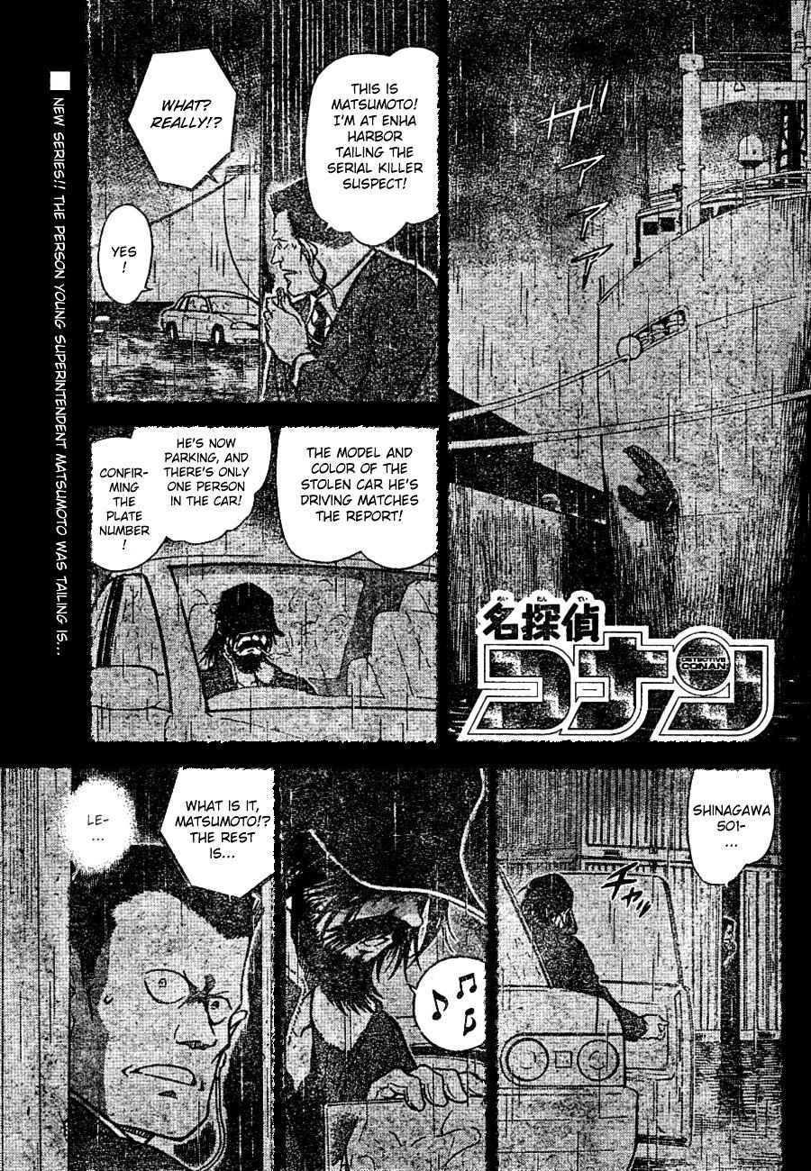 Page 1 of Chapter 670