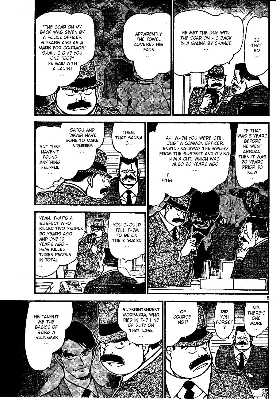 Page 5 of Chapter 670