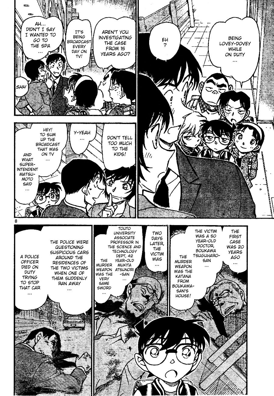 Page 8 of Chapter 670