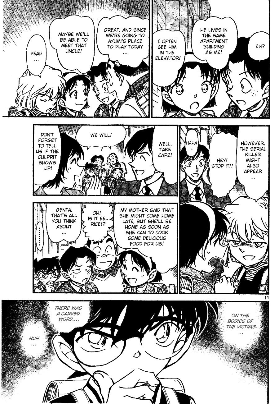Page 11 of Chapter 670
