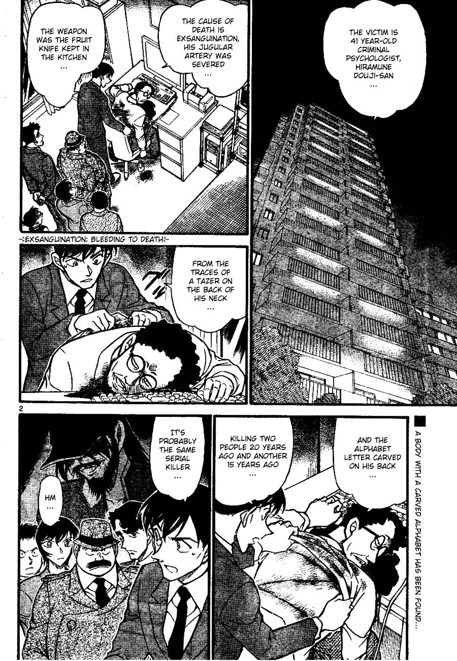 Page 2 of Chapter 671