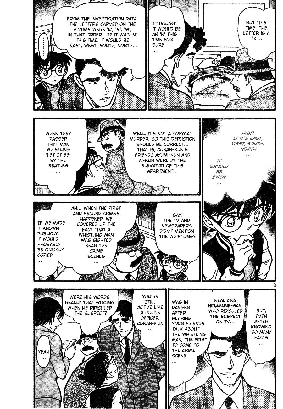 Page 3 of Chapter 671