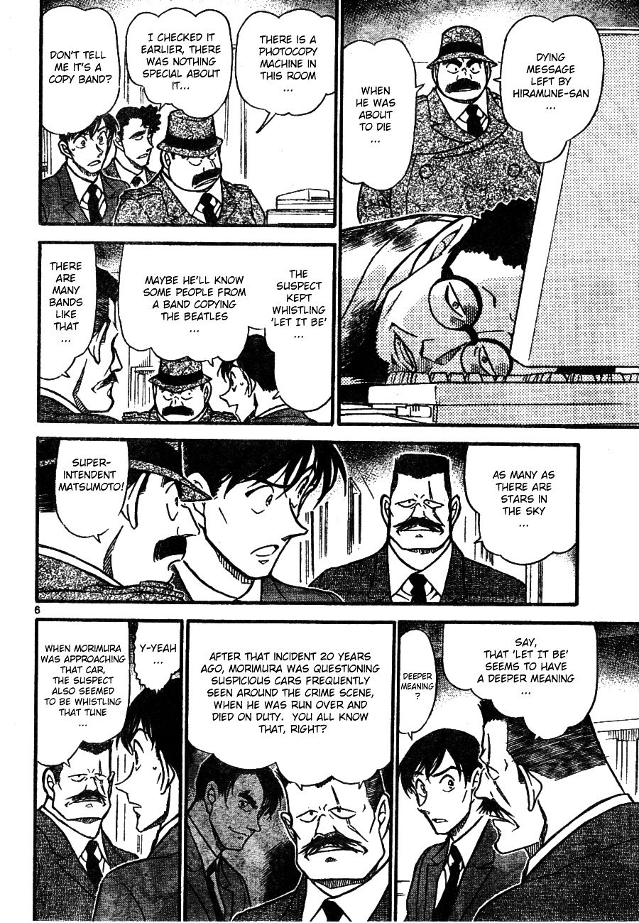 Page 6 of Chapter 671