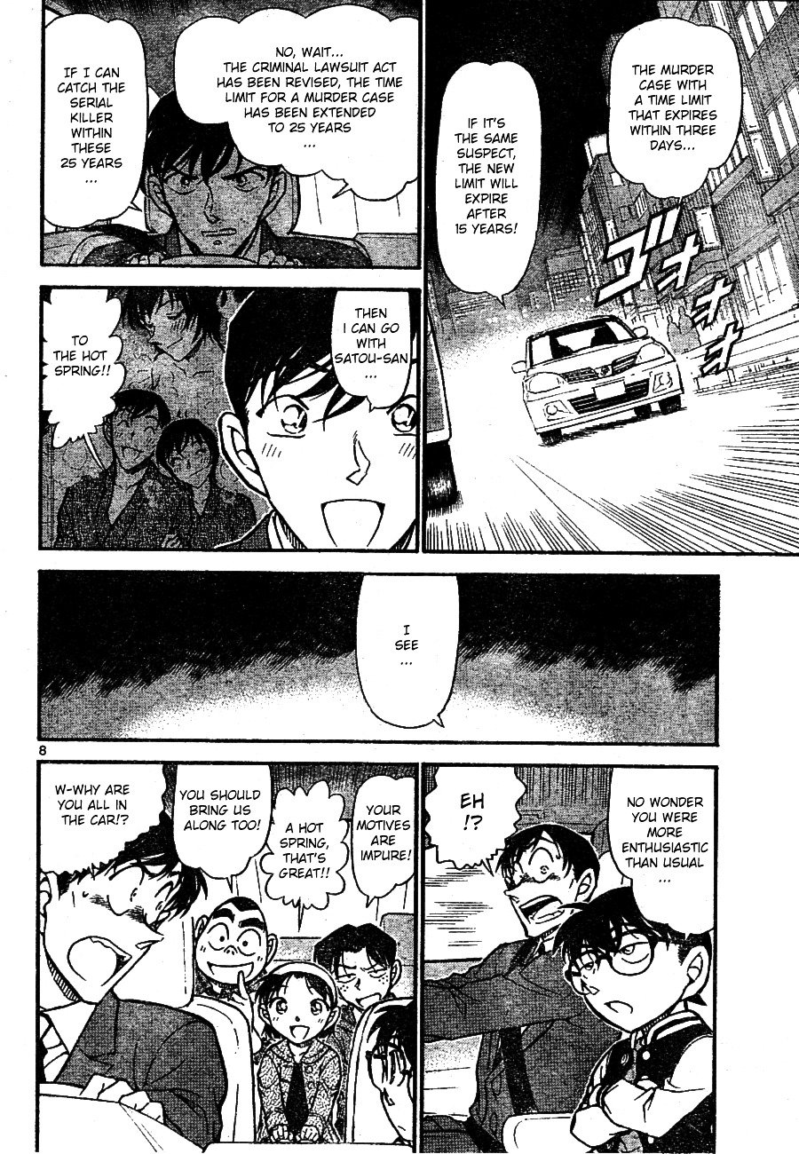 Page 8 of Chapter 671