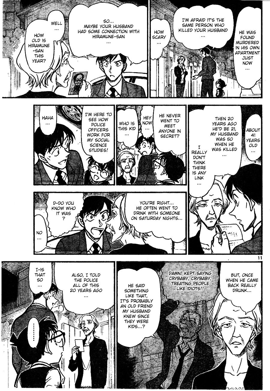 Page 11 of Chapter 671