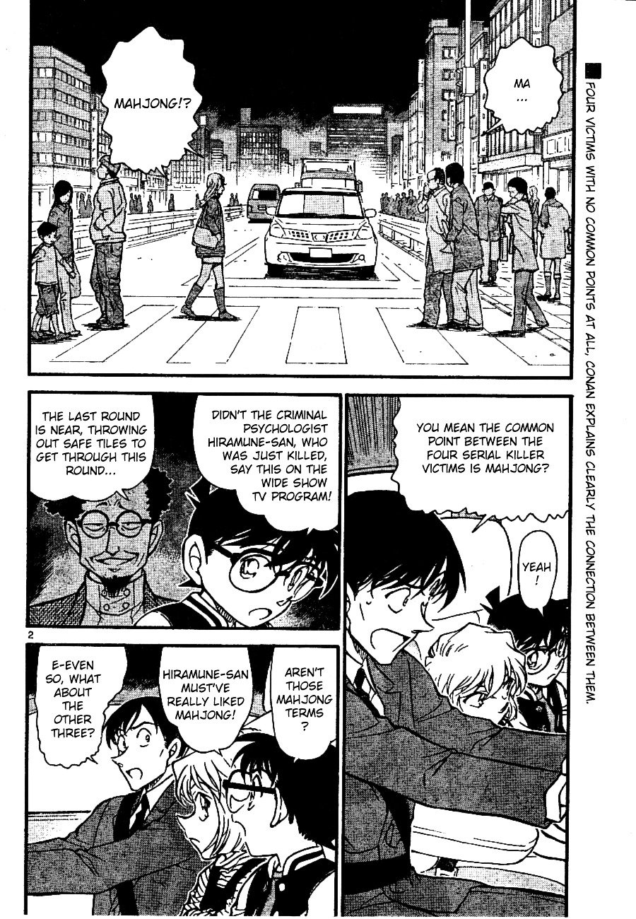 Page 2 of Chapter 672