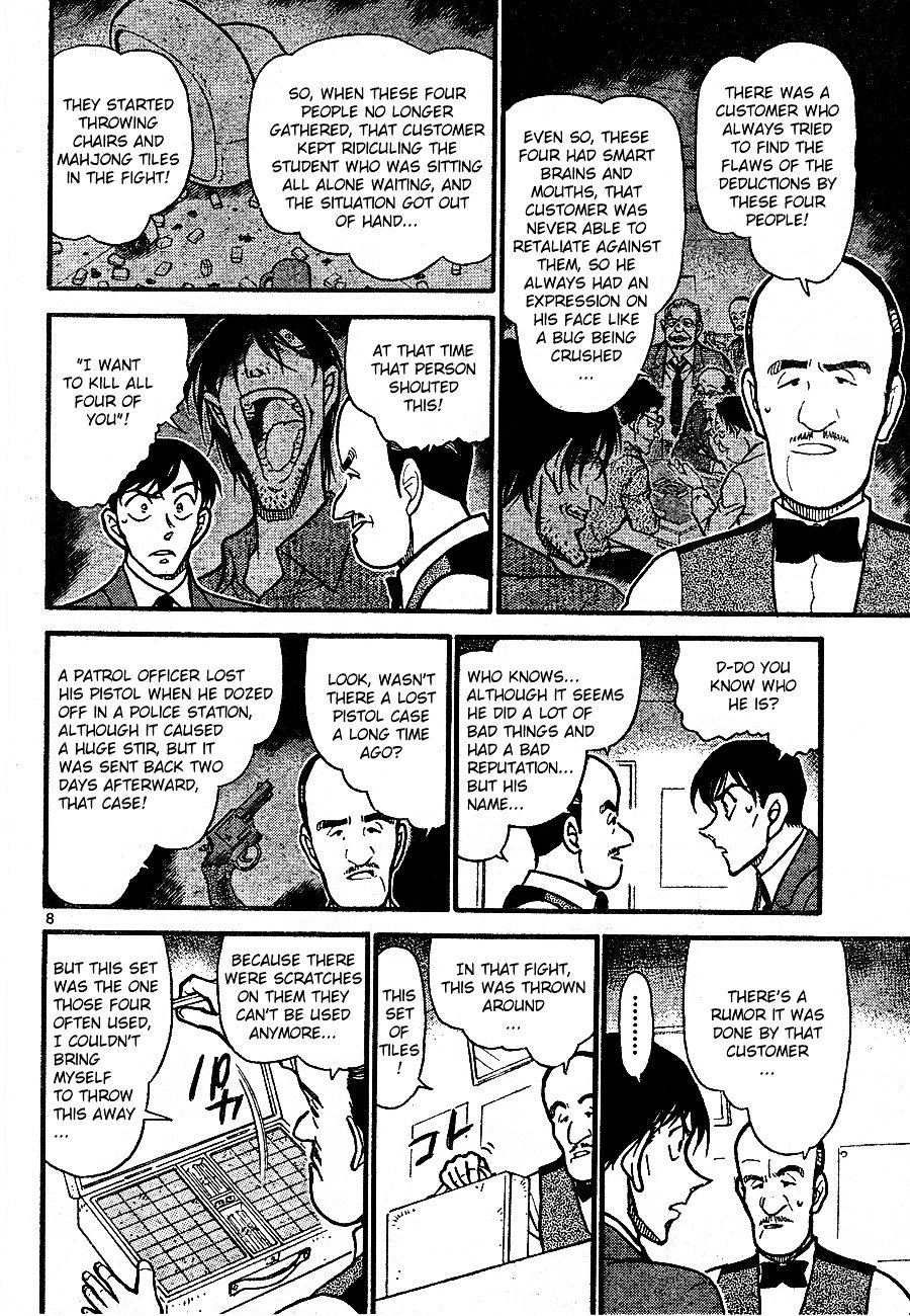 Page 8 of Chapter 672