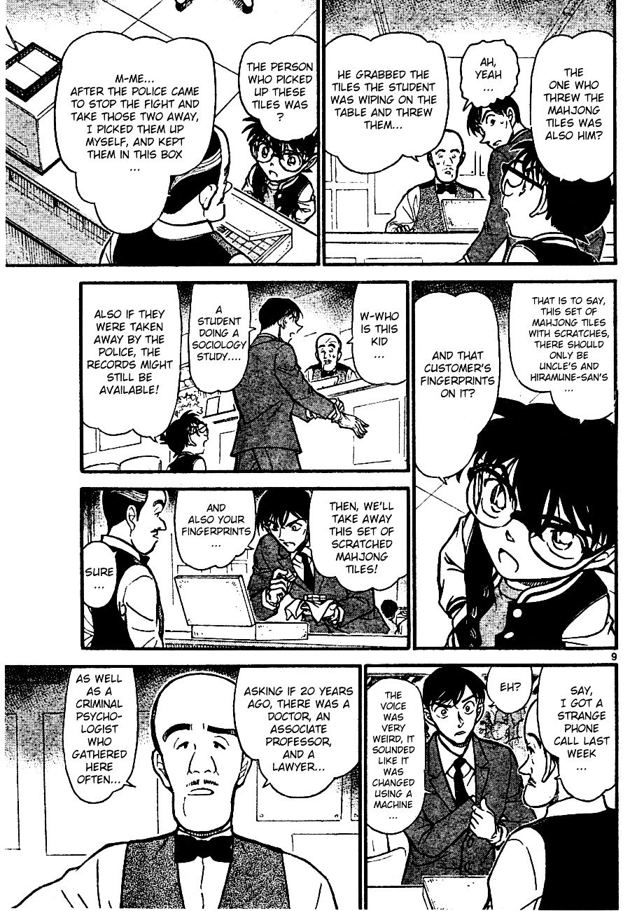 Page 9 of Chapter 672