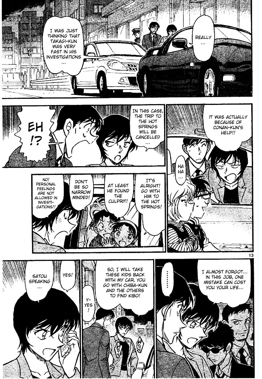Page 13 of Chapter 672