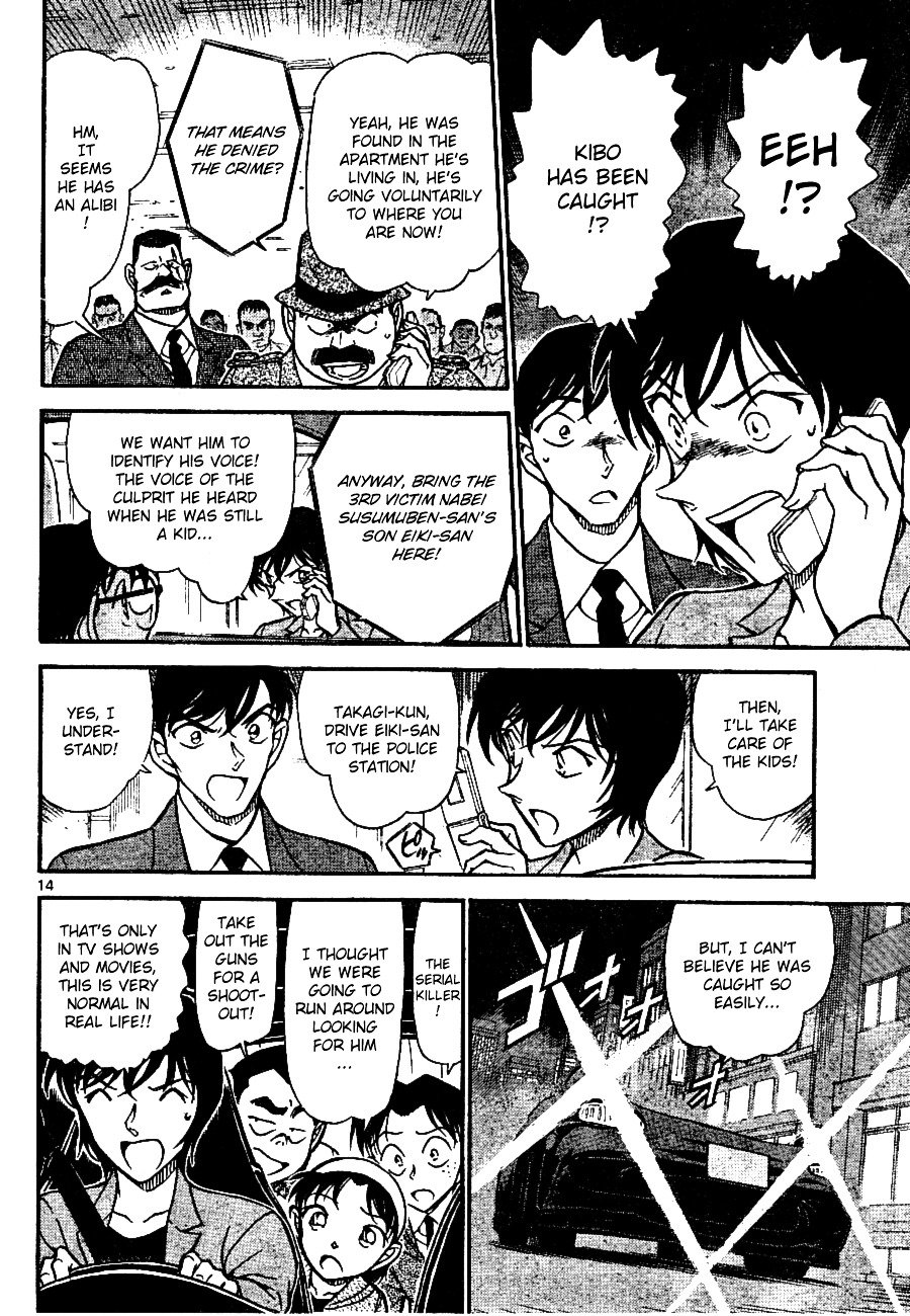 Page 14 of Chapter 672