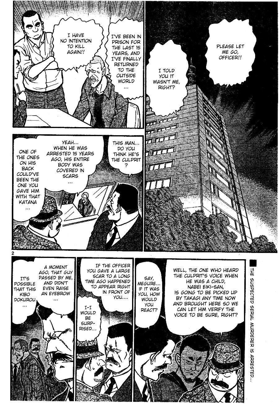 Page 2 of Chapter 673