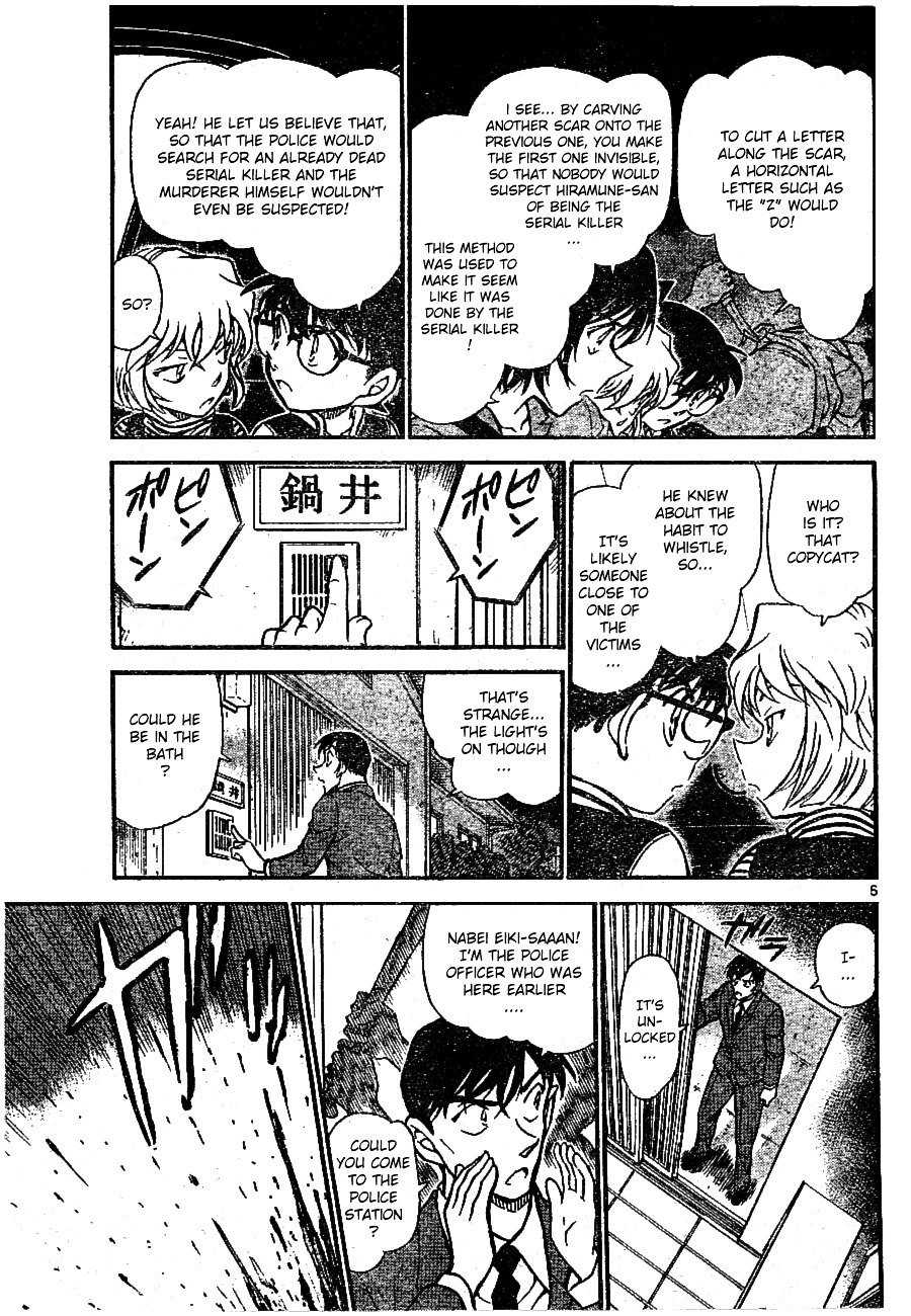 Page 5 of Chapter 673