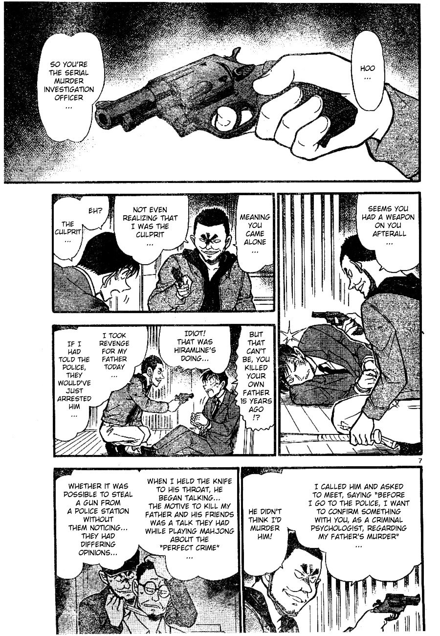 Page 7 of Chapter 673