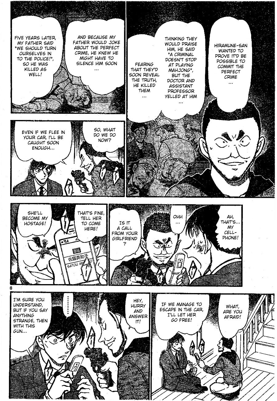 Page 8 of Chapter 673