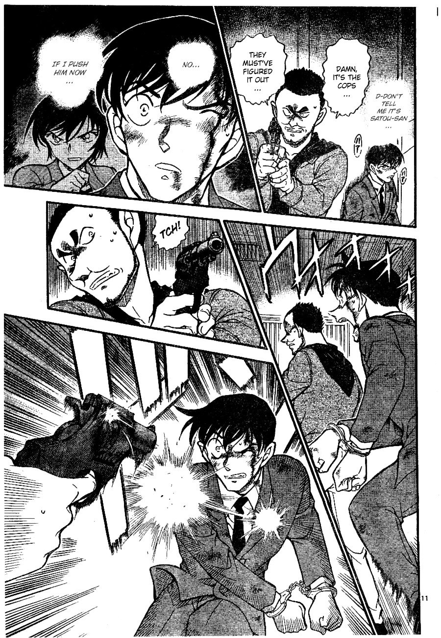 Page 11 of Chapter 673