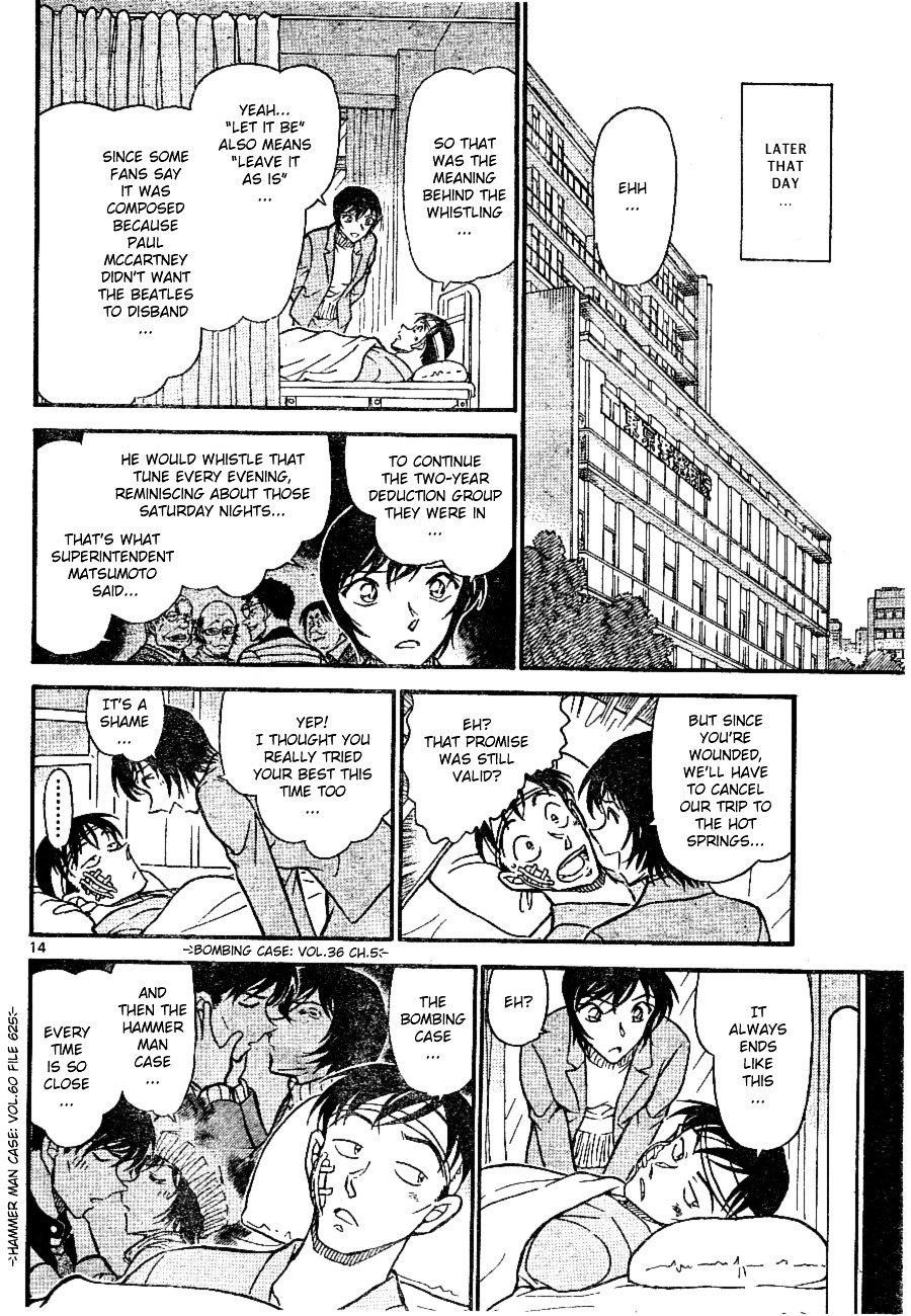 Page 14 of Chapter 673