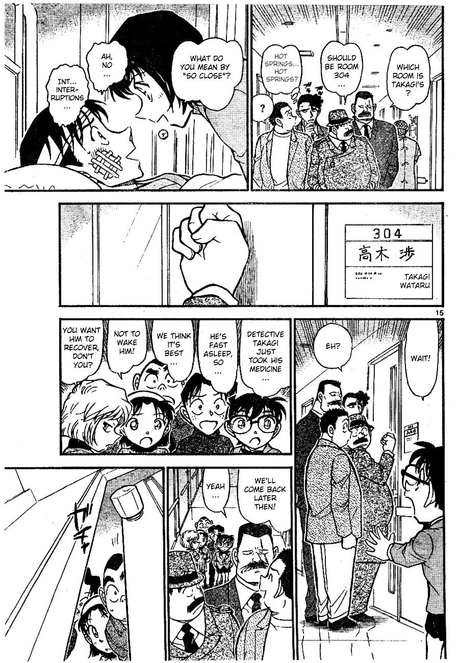 Page 15 of Chapter 673