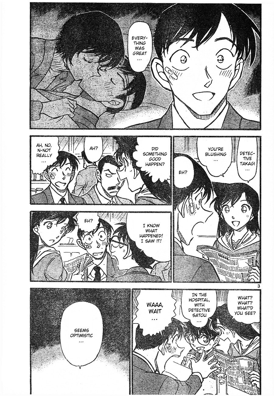 Page 3 of Chapter 674