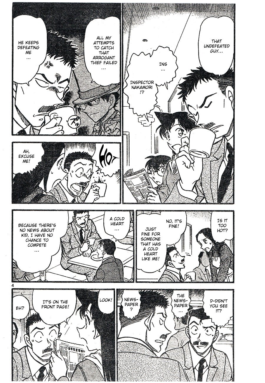 Page 4 of Chapter 674
