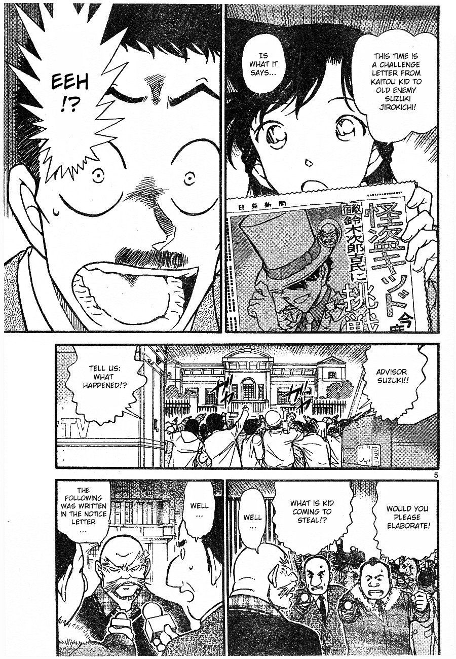 Page 5 of Chapter 674