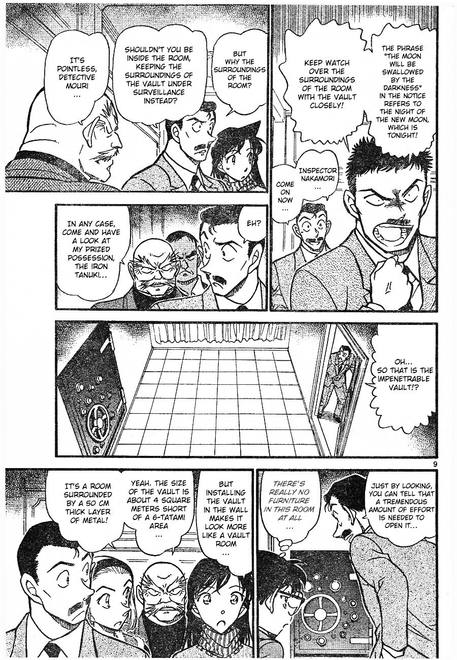 Page 9 of Chapter 674