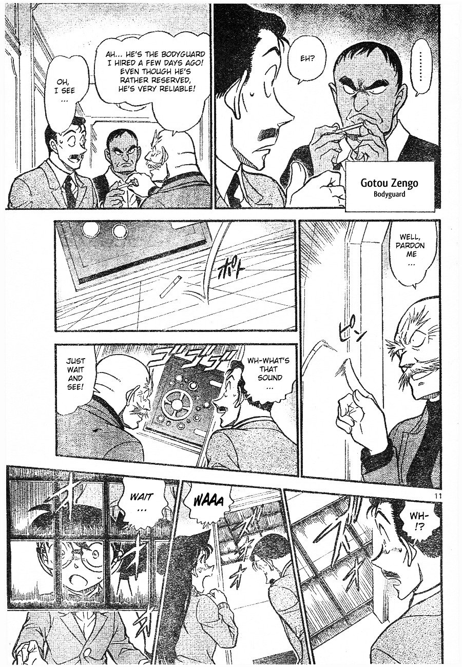 Page 11 of Chapter 674