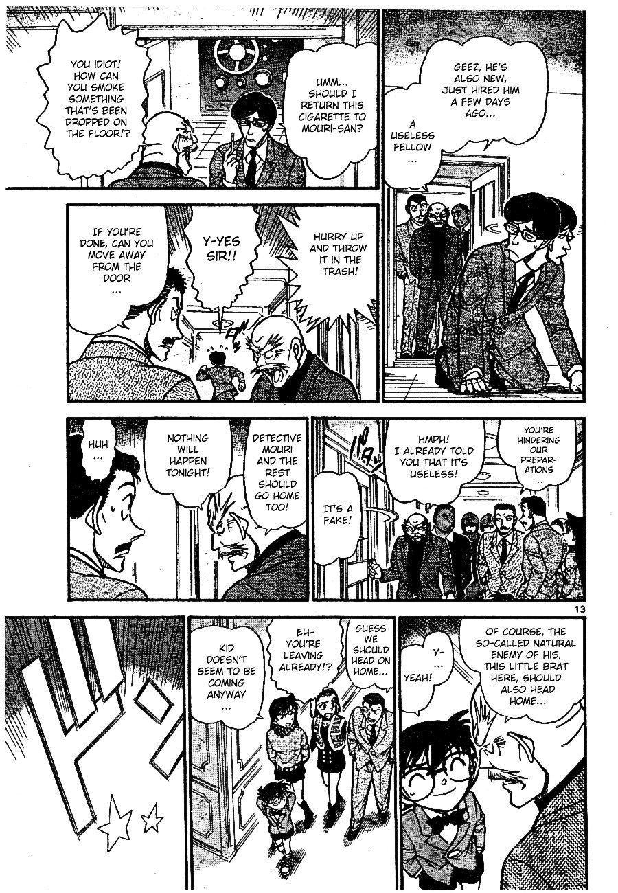 Page 13 of Chapter 674