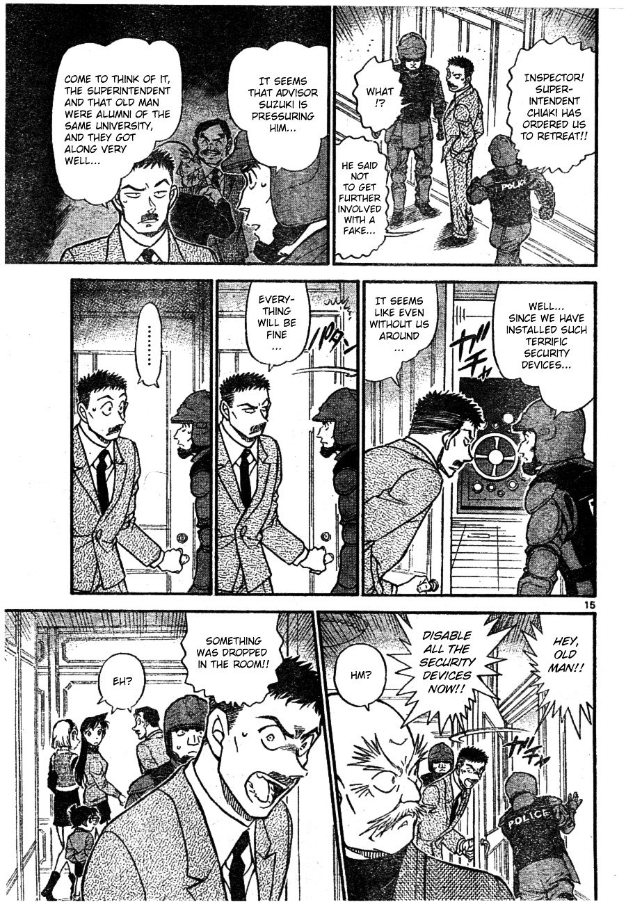 Page 15 of Chapter 674