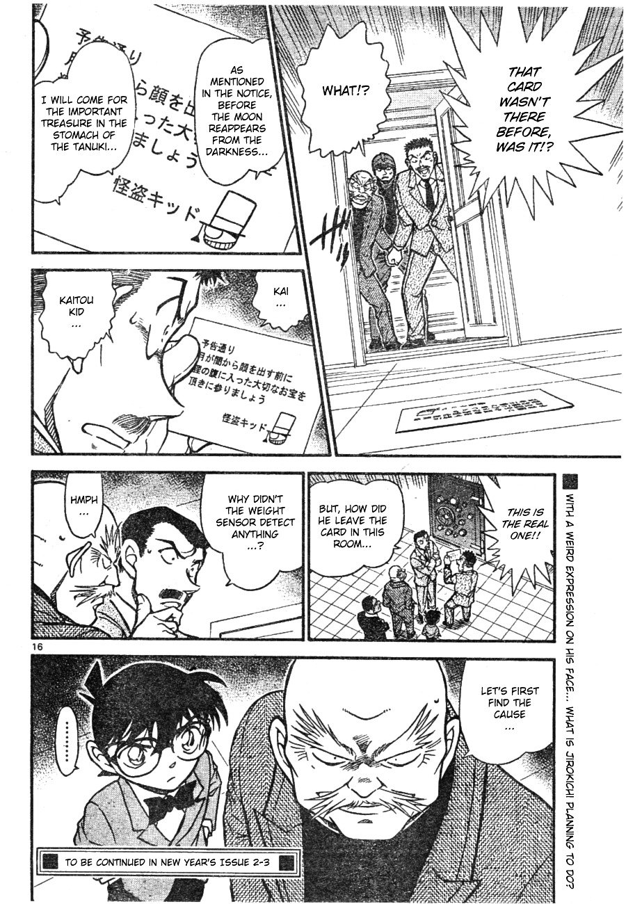 Page 16 of Chapter 674