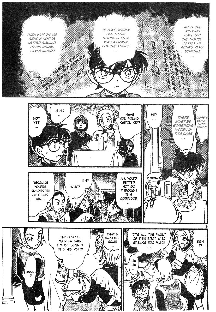 Page 9 of Chapter 675