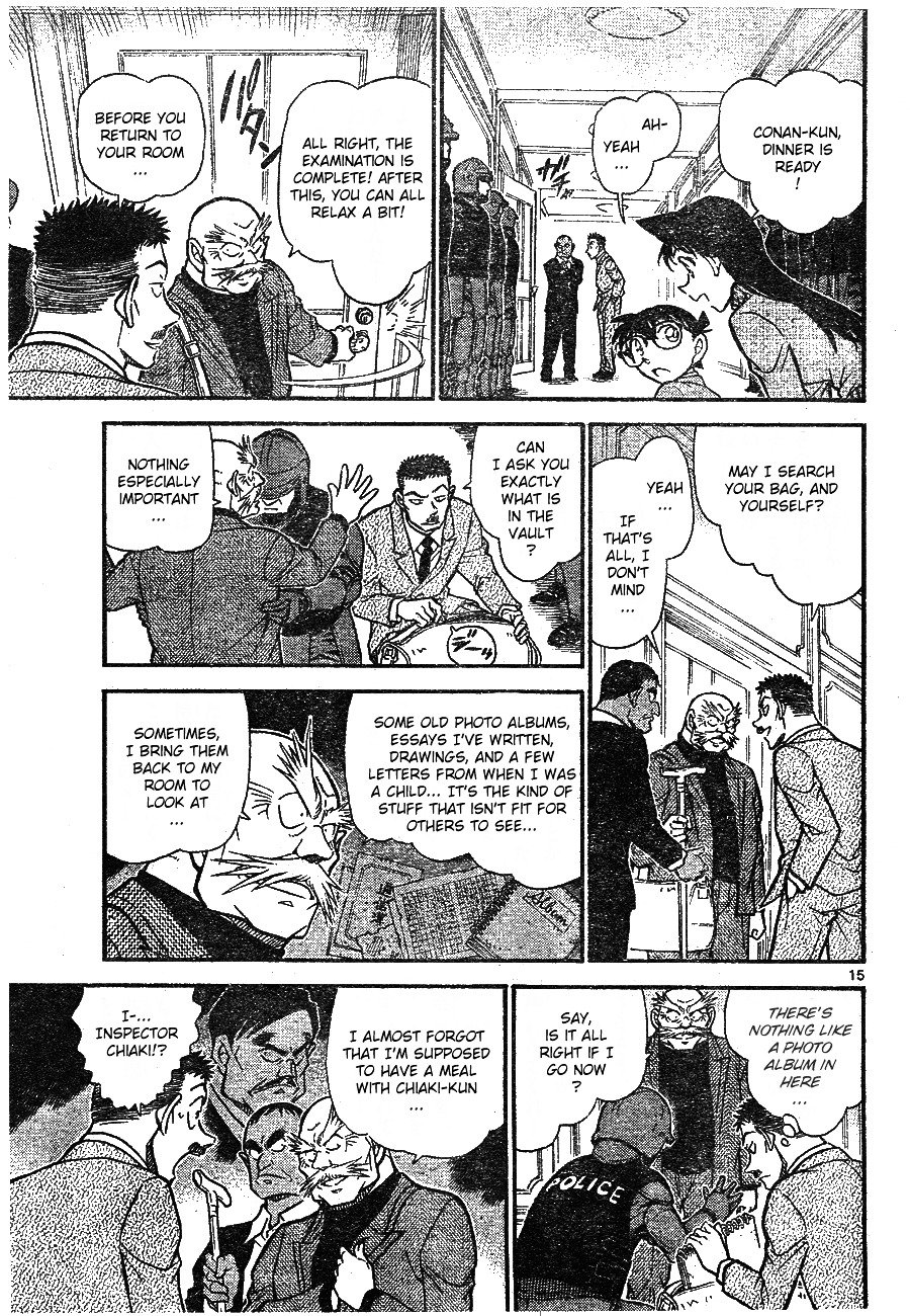 Page 15 of Chapter 675