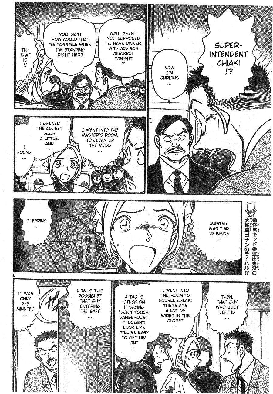 Page 6 of Chapter 676