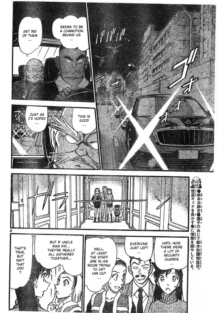 Page 8 of Chapter 676