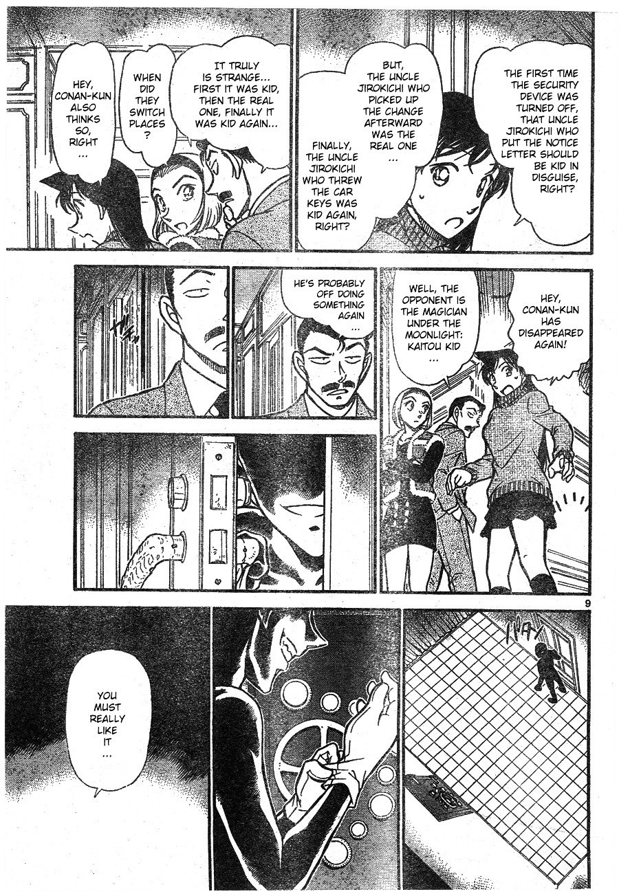Page 9 of Chapter 676
