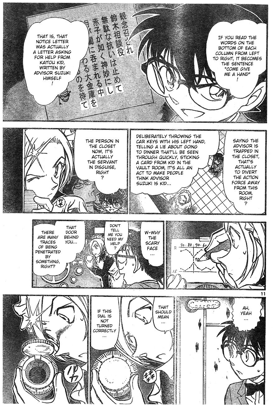 Page 11 of Chapter 676