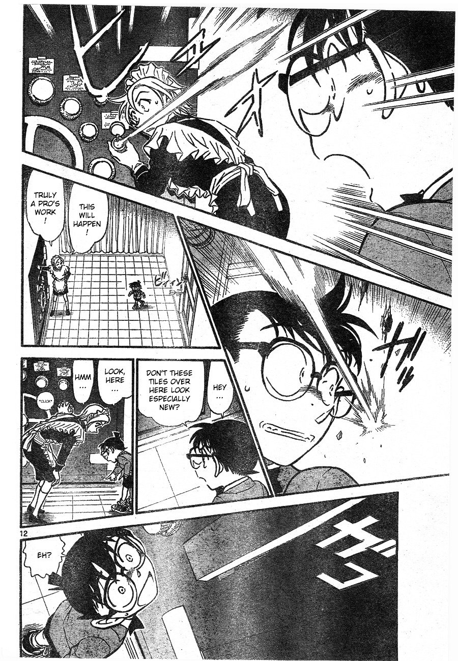 Page 12 of Chapter 676