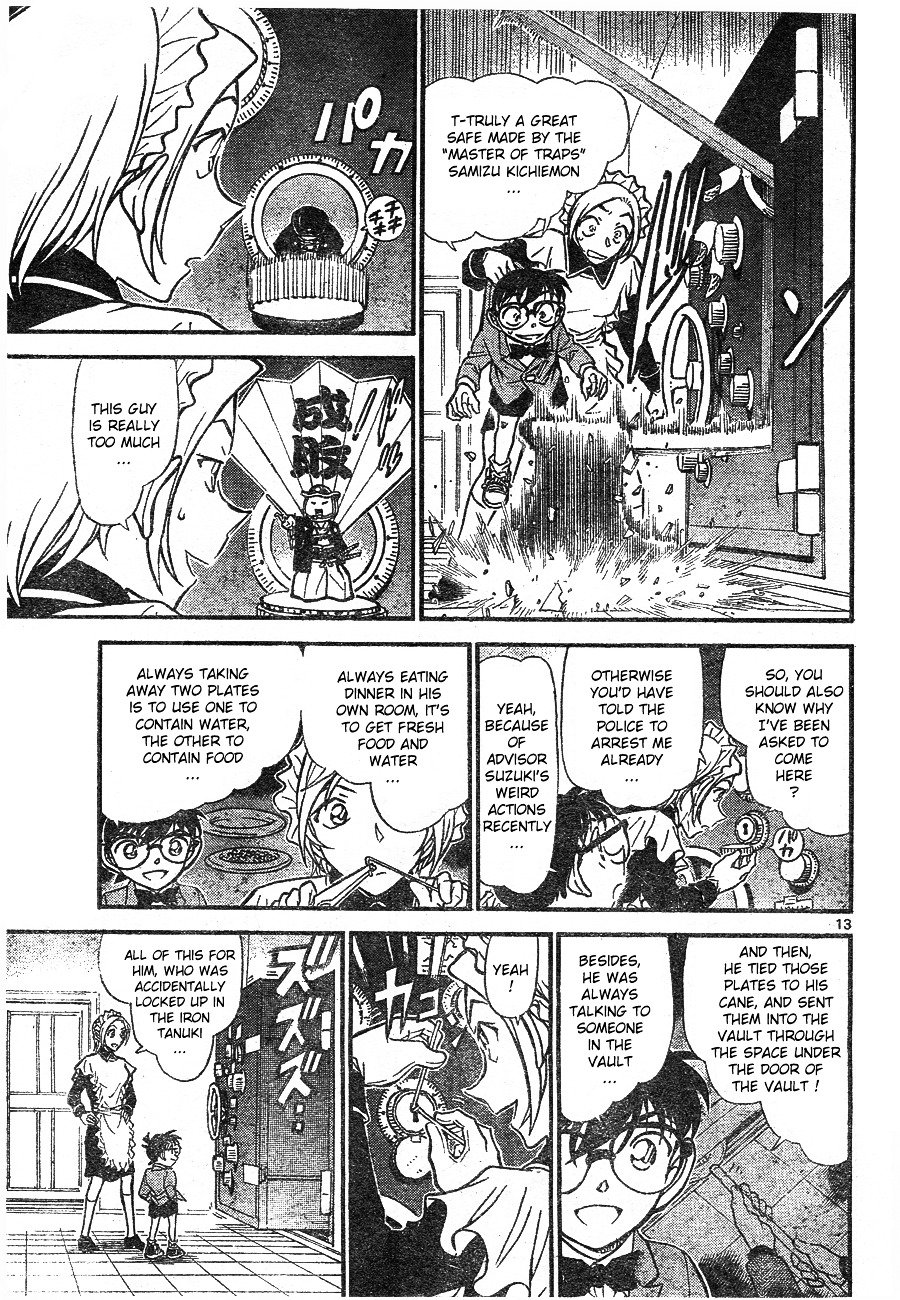 Page 13 of Chapter 676