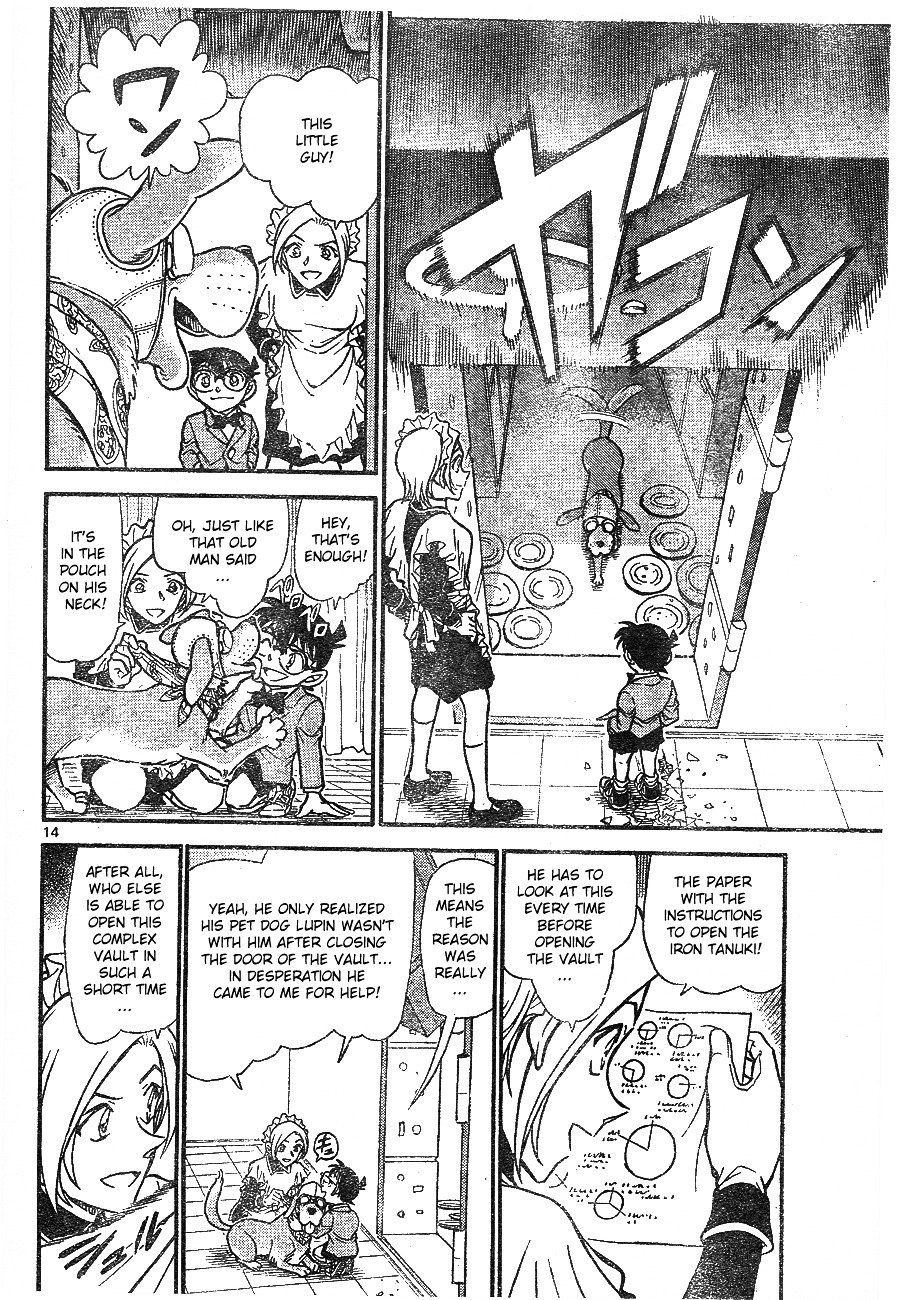 Page 14 of Chapter 676
