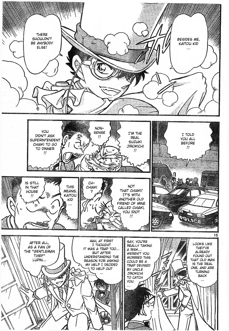 Page 15 of Chapter 676