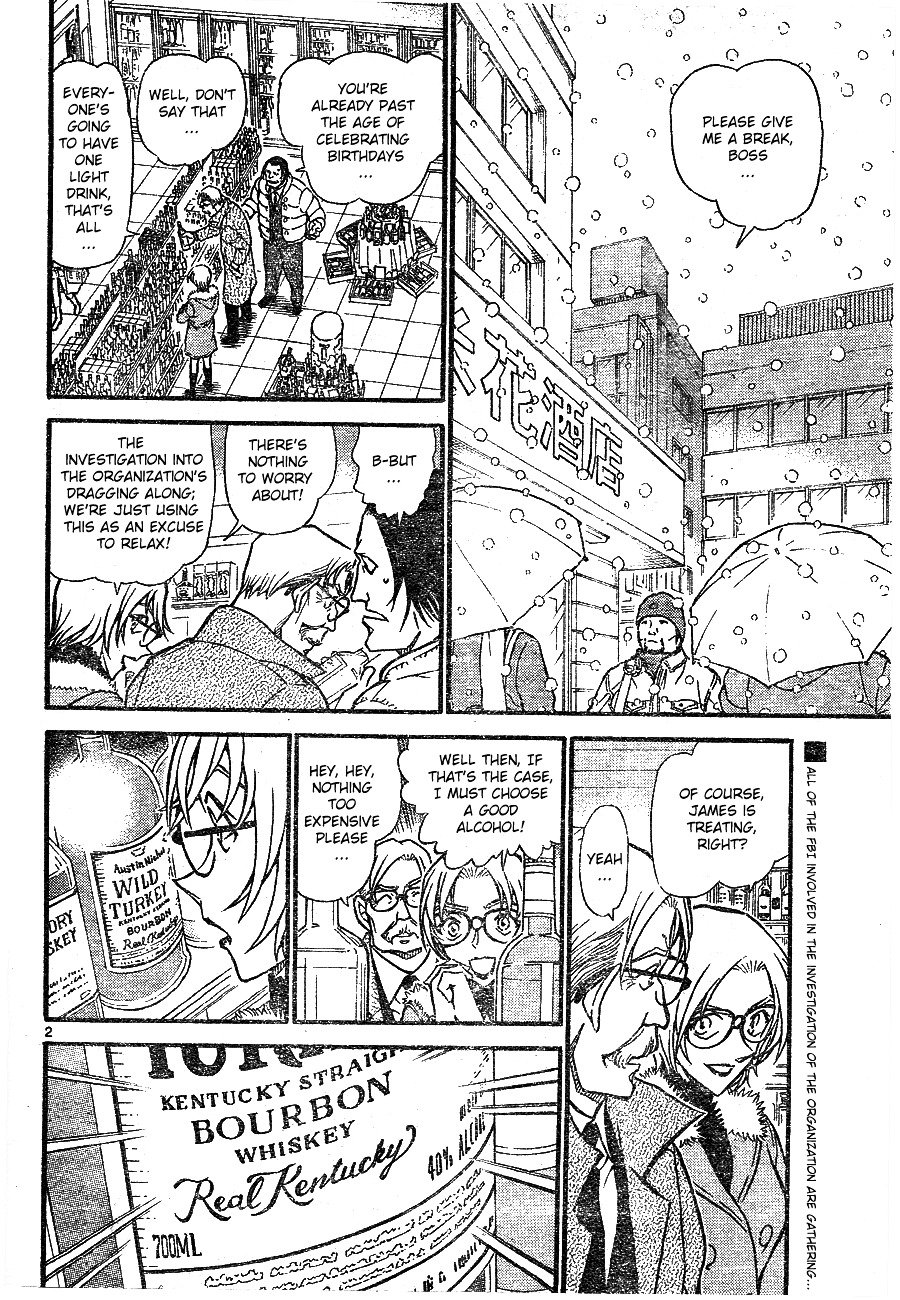 Page 1 of Chapter 677
