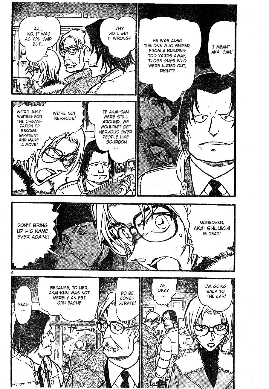 Page 3 of Chapter 677
