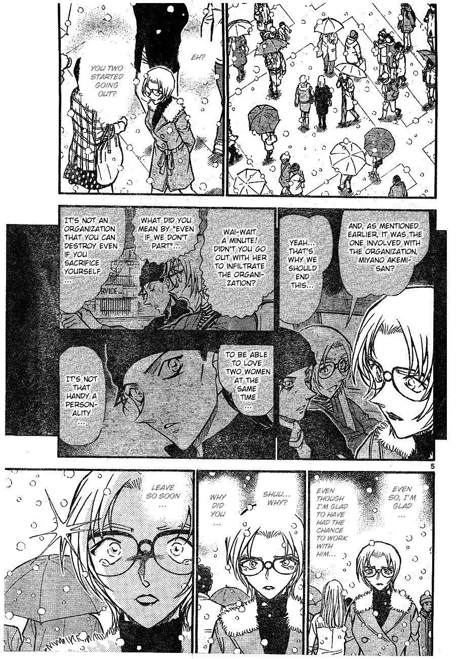 Page 4 of Chapter 677