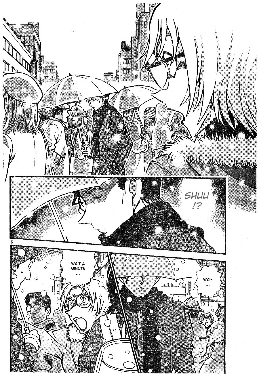 Page 5 of Chapter 677