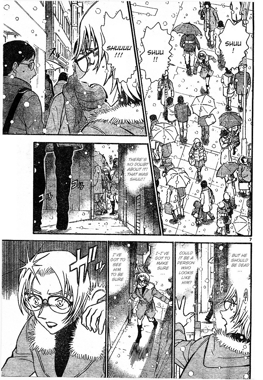 Page 6 of Chapter 677