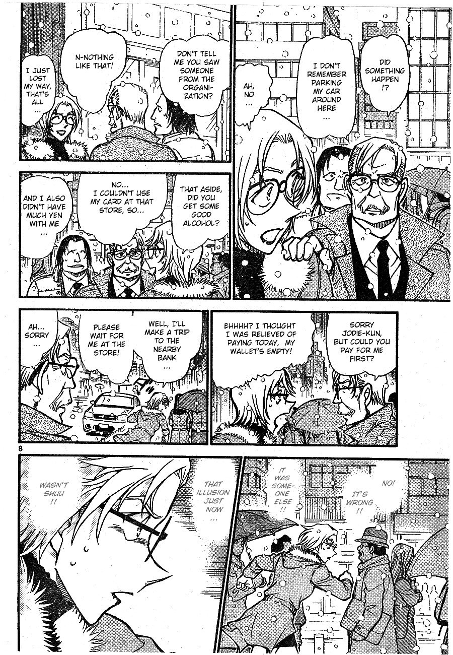 Page 7 of Chapter 677
