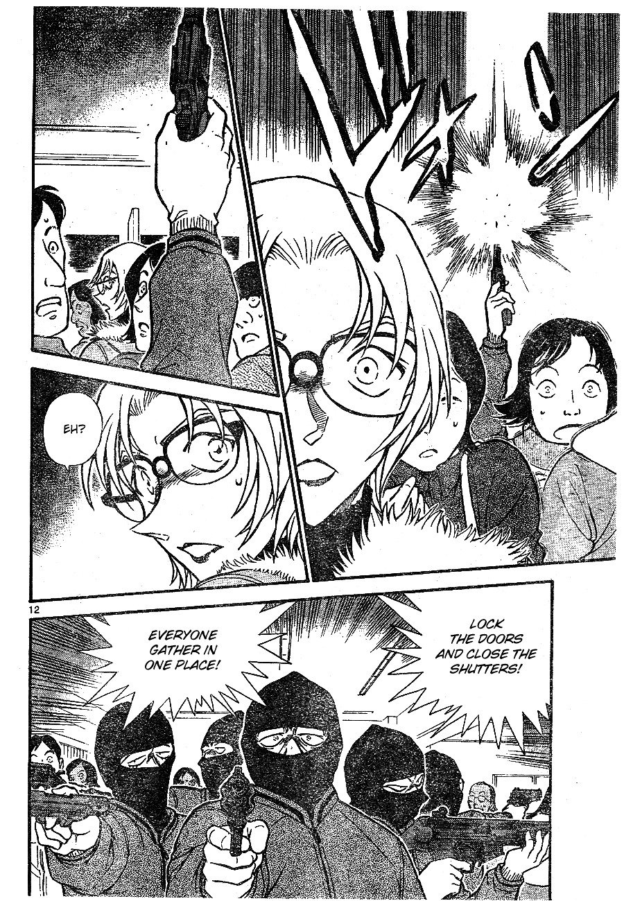 Page 11 of Chapter 677
