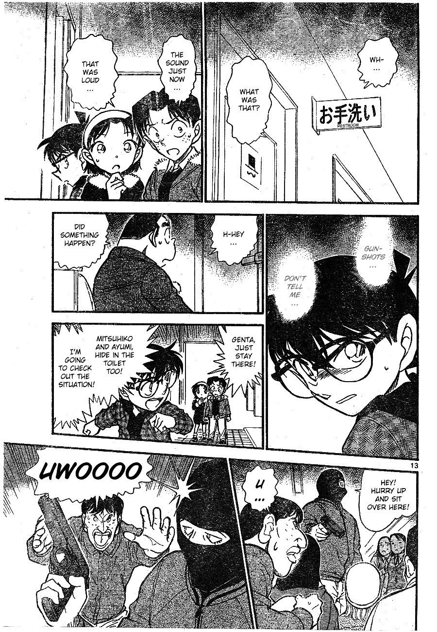 Page 12 of Chapter 677
