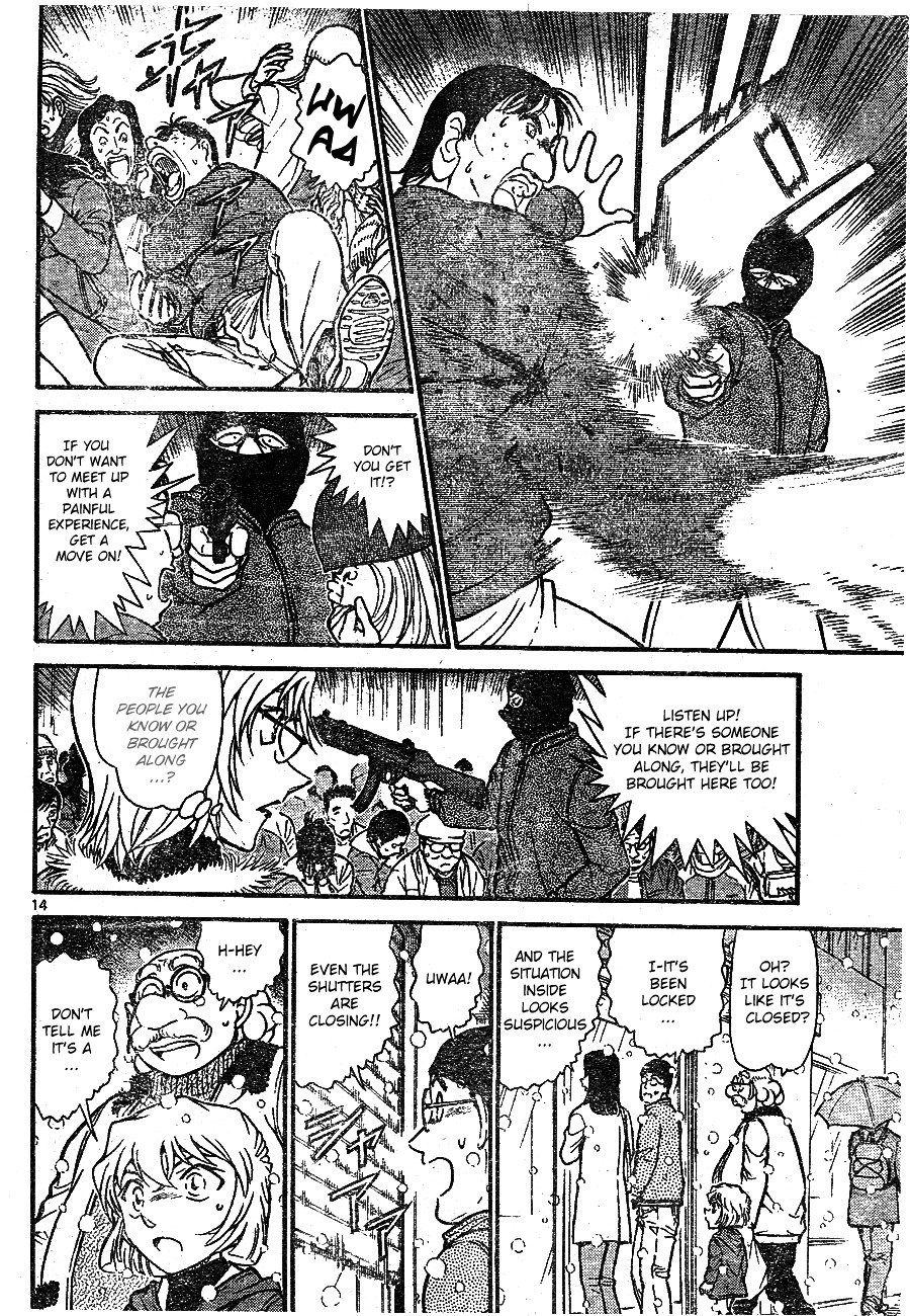 Page 13 of Chapter 677