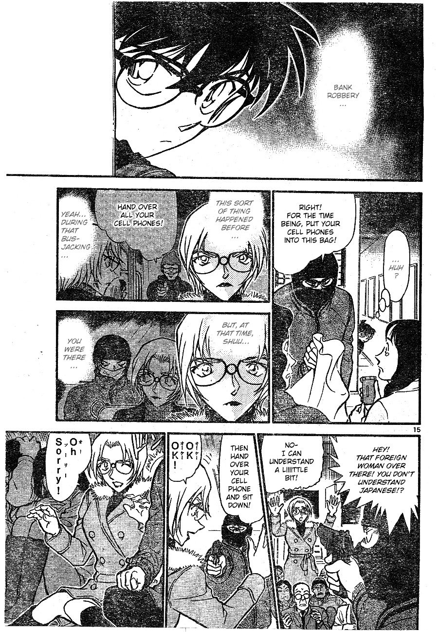 Page 14 of Chapter 677