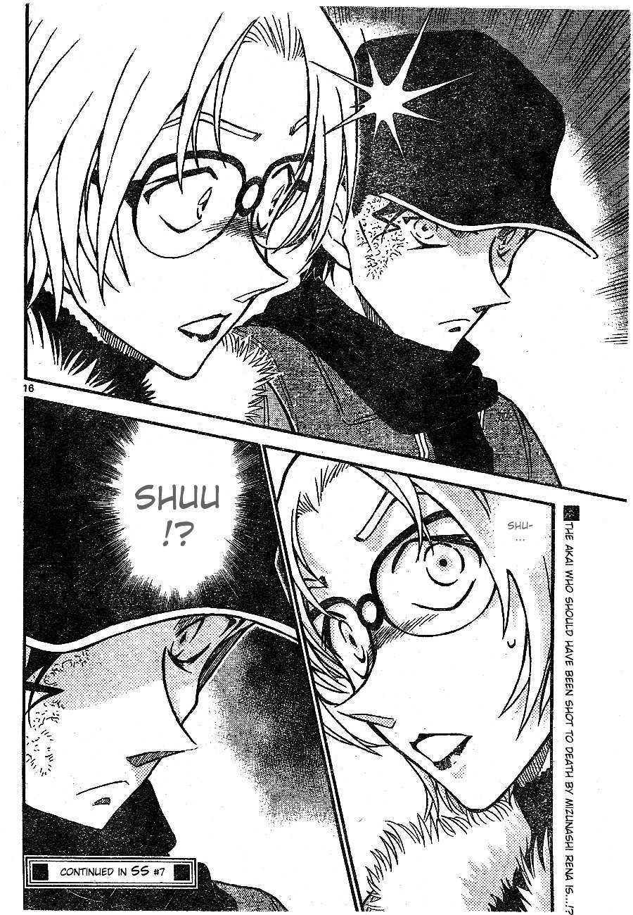 Page 15 of Chapter 677